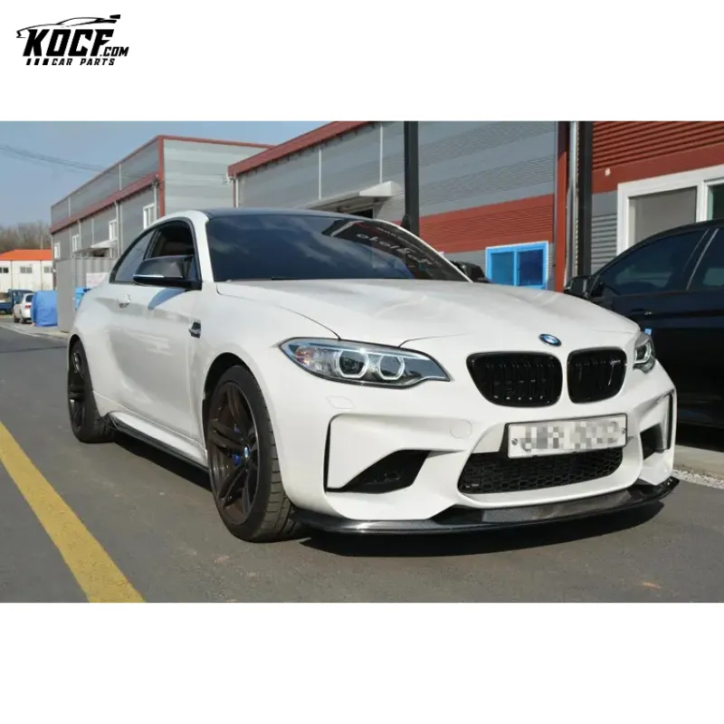 For 16-18 BMW F87 M2 M2C competition Front Bumper Lip splitter Diffuser Side Skirts Spoiler Racing M style bodykit M2C